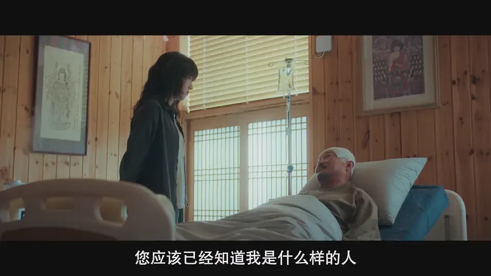 狂医魔徒剧照