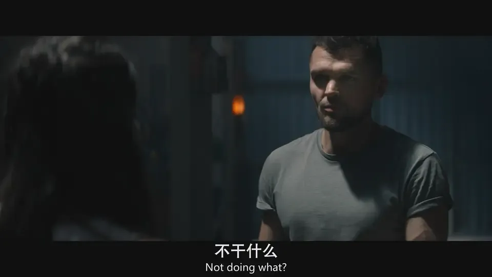 无痛凯恩剧照