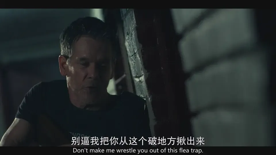 地狱担保人剧照