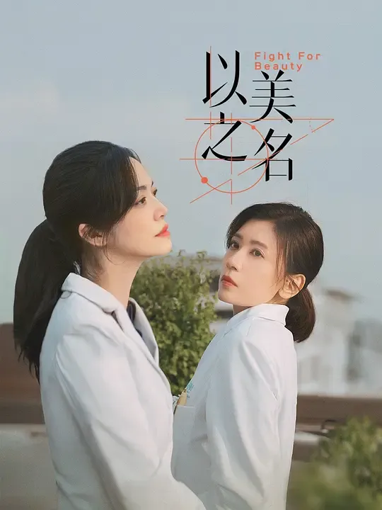 ֮