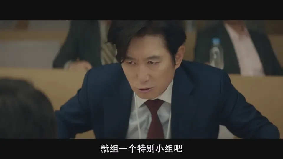 离婚保险剧照