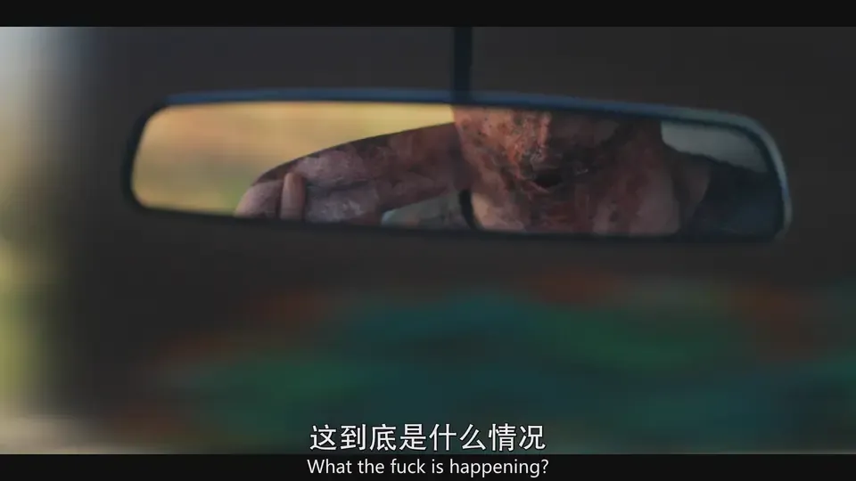地狱担保人剧照