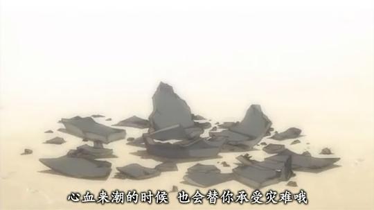 夏目友人帐 第三季剧照