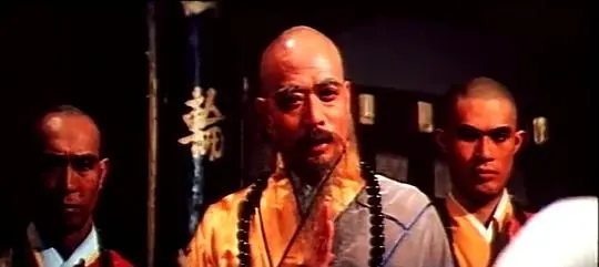 少林与武当剧照