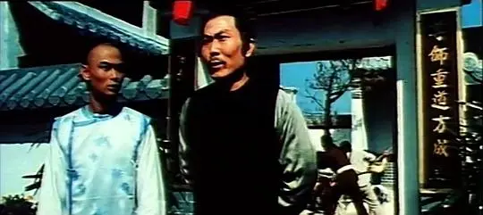 少林与武当剧照
