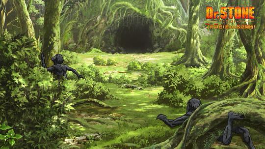 石纪元剧照