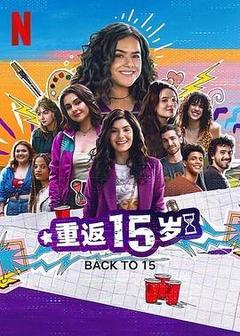 ط15 