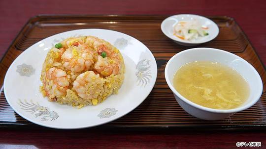 各自孤独的美食家剧照