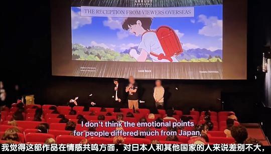 蓦然回首剧照