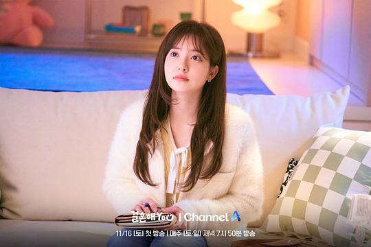 结婚吧YOU剧照