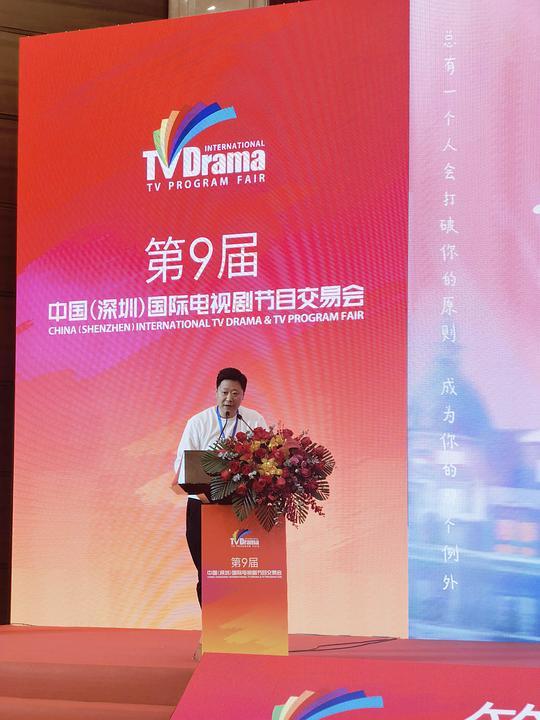 我的差评女友剧照