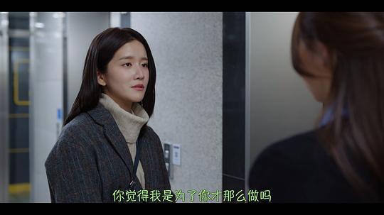 许餐厅剧照