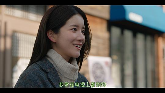 许餐厅剧照