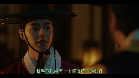 许餐厅剧照