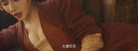 大漠江湖剧照