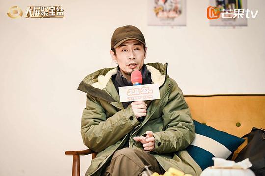 欢喜一家人剧照