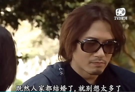 刑事侦缉档案4剧照