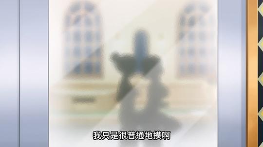 超超超超超喜欢你的100个女朋友 第二季剧照