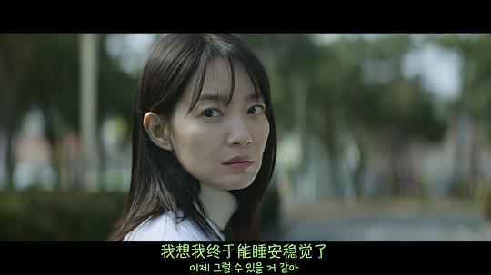 恶缘剧照