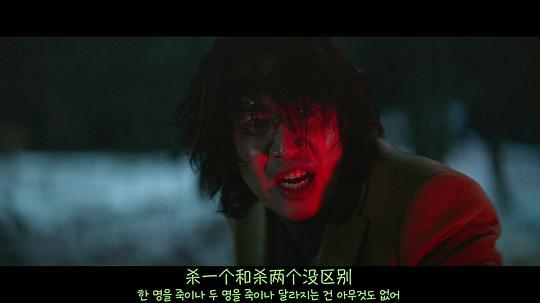 恶缘剧照