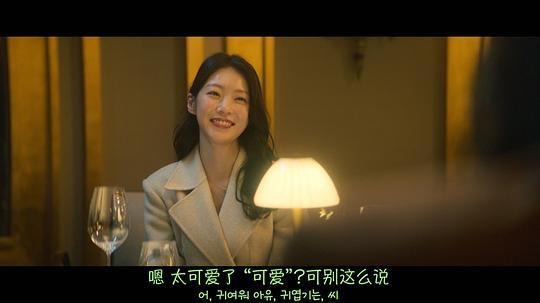 恶缘剧照