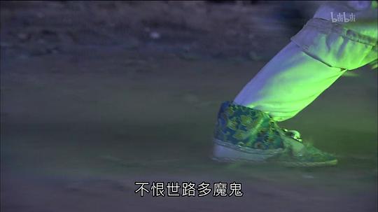 霹雳惊涛剧照