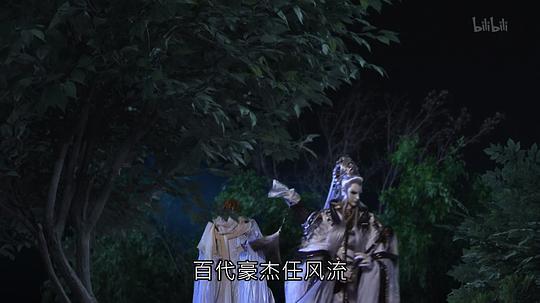 霹雳惊涛剧照