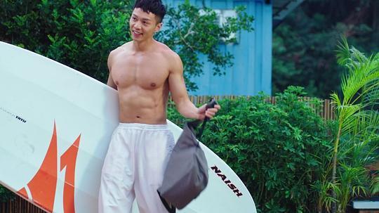 恋上西沙剧照