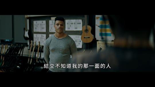 惊恐超能力剧照