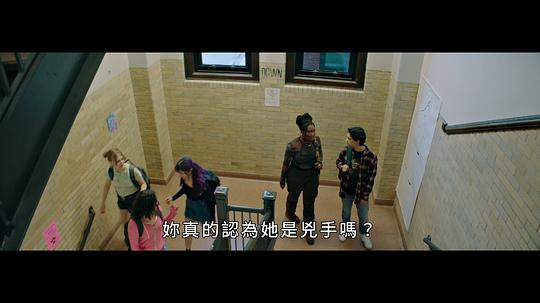 惊恐超能力剧照