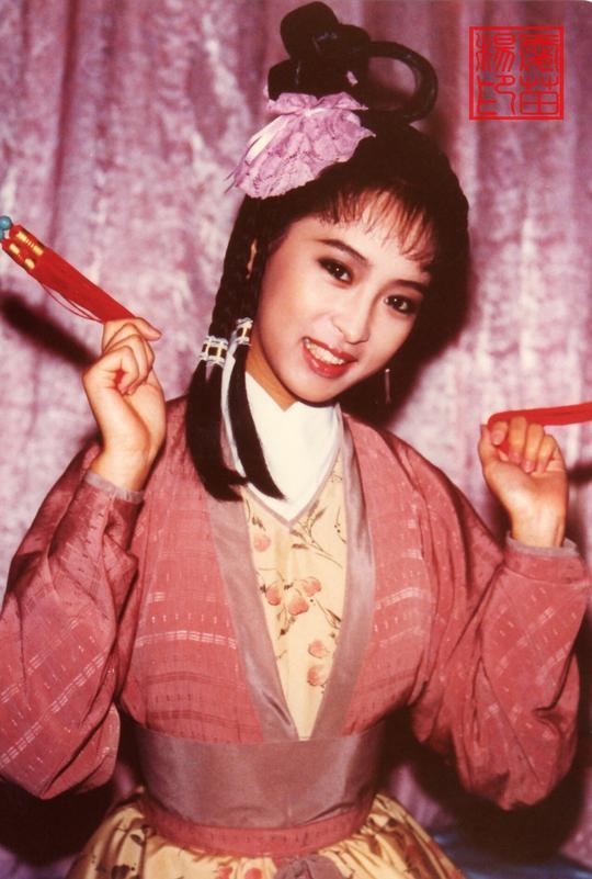 连城诀剧照