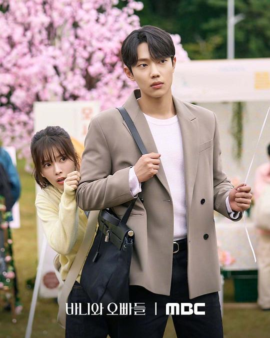 芭妮与哥哥们剧照