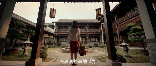 破神录剧照