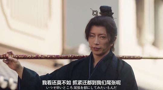 新·胡闹将军剧照