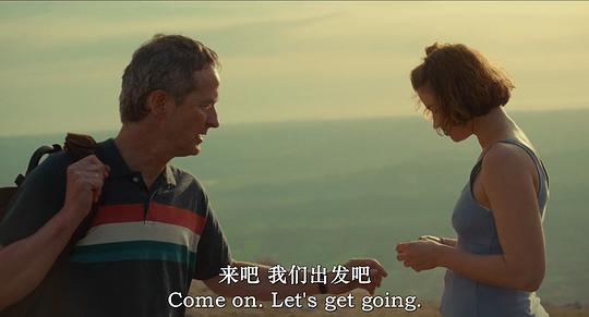 道路剧照