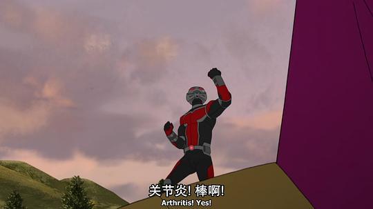 复仇者集结 第四季剧照
