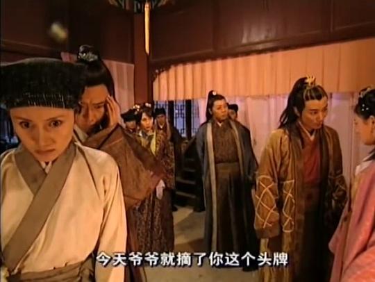 有情鸳鸯无情剑剧照