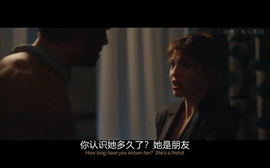 告诉我你想要什么剧照