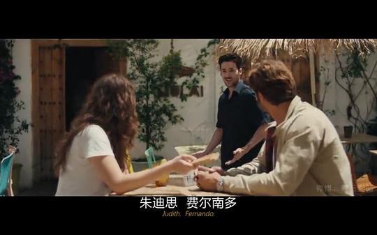 告诉我你想要什么剧照