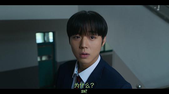 弱美男英雄 第2季剧照