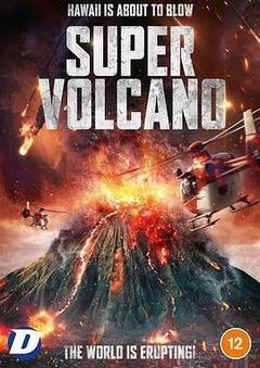 超级火山[英语]