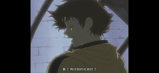 狼雨剧照