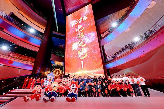 熊出没·重启未来剧照