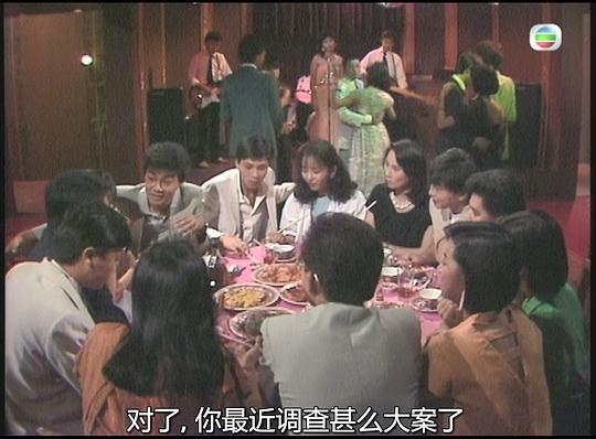 新扎师兄剧照