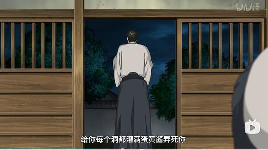 银魂 第二季剧照