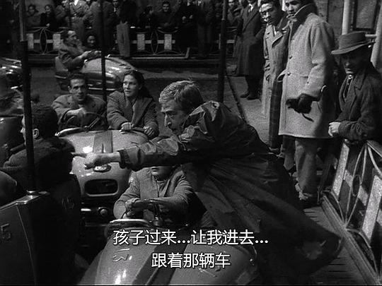 圣母街上的大人物剧照