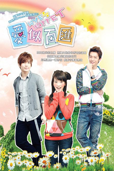 爱似百汇[][普通话/国语]